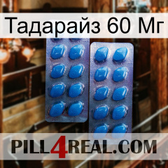 Тадарайз 60 Мг viagra2